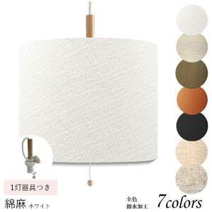 y_gCg@zjɂ rO _CjO Q  q CeA VƖ LED R[hI\ i` |V[O aE26 tȒP Ȗf 1 p2