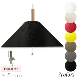 y_gCg@zjɂ rO _CjO Q  q CeA VƖ LED R[hI\ i` |V[O aE26 tȒP PUU[f 1
