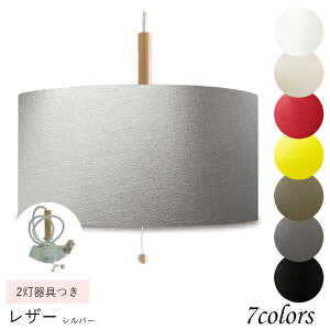 y_gCg@zjɂ rO _CjO Q  q CeA VƖ LED R[hI\ i` |V[O aE26 tȒP PUU[f 2