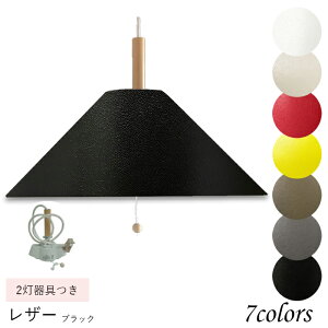 y_gCg@zjɂ rO _CjO Q  q CeA VƖ LED R[hI\ i` |V[O aE26 tȒP PUU[f 2