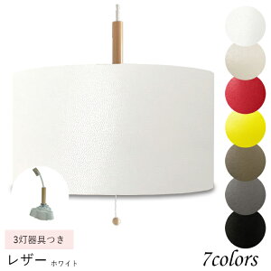 y_gCg@zjɂ rO _CjO Q  q CeA VƖ LED R[hI\ i` |V[O aE26 tȒP PUU[f 3