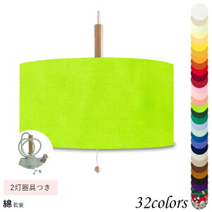 y_gCg@zjɂ rO _CjO Q  q CeA VƖ LED R[hI\ i` |V[O aE26 tȒP ȑf 2 p3801