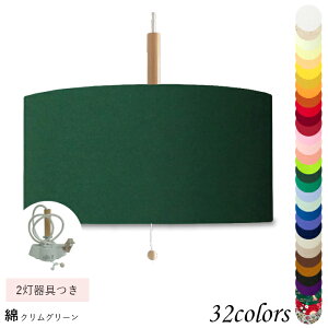 y_gCg@zjɂ rO _CjO Q  q CeA VƖ LED R[hI\ i` |V[O aE26 tȒP ȑf 2 p4001