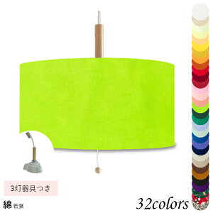 y_gCg@zjɂ rO _CjO Q  q CeA VƖ LED R[hI\ i` |V[O aE26 tȒP ȑf 3 p3801