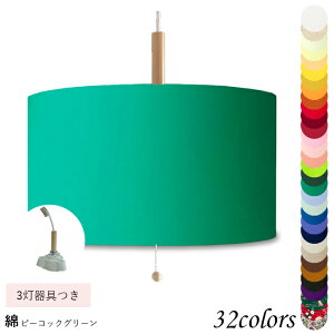 y_gCg@zjɂ rO _CjO Q  q CeA VƖ LED R[hI\ i` |V[O aE26 tȒP ȑf 3 p4201