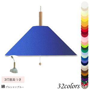 y_gCg@zjɂ rO _CjO Q  q CeA VƖ LED R[hI\ i` |V[O aE26 tȒP ȑf 3 pm461