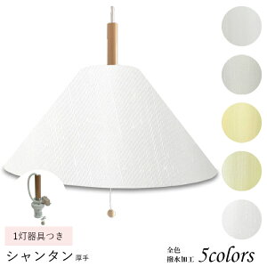 y_gCg@zjɂ rO _CjO Q  q CeA VƖ LED R[hI\ i` |V[O aE26 tȒP V^f