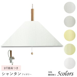 y_gCg@zjɂ rO _CjO Q  q CeA VƖ LED R[hI\ i` |V[O aE26 tȒP V^f