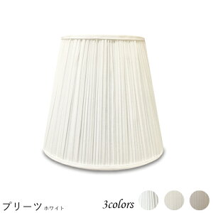 Ɩ VF[ĥ  X^h dCX^h  k led e[uv VF[h AeB[N d e26 v xbhTCh Q rO _CjO  Jo[ tȒP v