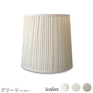 Ɩ VF[ĥ  X^h dCX^h  k led e[uv VF[h AeB[N d e26 v xbhTCh Q rO _CjO  Jo[ tȒP v