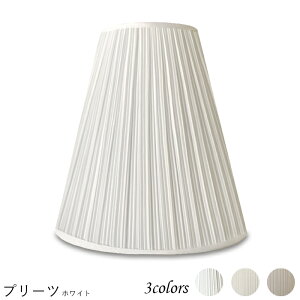 Ɩ VF[ĥ  X^h dCX^h  k led e[uv VF[h AeB[N d e26 v xbhTCh Q rO _CjO  Jo[ tȒP v