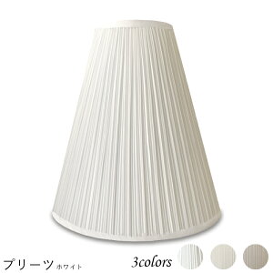 Ɩ VF[ĥ  X^h dCX^h  k led e[uv VF[h AeB[N d e26 v xbhTCh Q rO _CjO  Jo[ tȒP v
