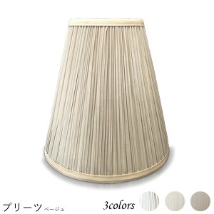 Ɩ VF[ĥ  X^h dCX^h  k led e[uv VF[h AeB[N d e26 v xbhTCh Q rO _CjO  Jo[ tȒP v