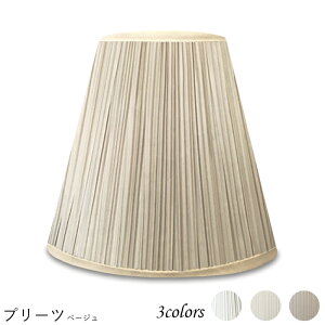 Ɩ VF[ĥ  X^h dCX^h  k led e[uv VF[h AeB[N d e26 v xbhTCh Q rO _CjO  Jo[ tȒP v
