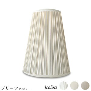 Ɩ VF[ĥ  X^h dCX^h  k led e[uv VF[h AeB[N d e26 v xbhTCh Q rO _CjO  Jo[ tȒP v
