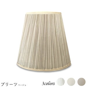 Ɩ VF[ĥ  X^h dCX^h  k led e[uv VF[h AeB[N d e26 v xbhTCh Q rO _CjO  Jo[ tȒP v
