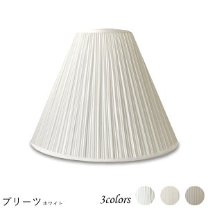 Ɩ VF[ĥ  X^h dCX^h  k led e[uv VF[h AeB[N d e26 v xbhTCh Q rO _CjO  Jo[ tȒP v