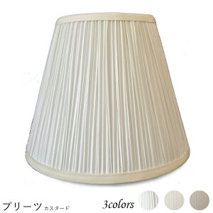 Ɩ VF[ĥ  X^h dCX^h  k led e[uv VF[h AeB[N d e26 v xbhTCh Q rO _CjO  Jo[ tȒP v