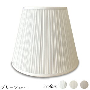 Ɩ VF[ĥ  X^h dCX^h  k led e[uv VF[h AeB[N d e26 v xbhTCh Q rO _CjO  Jo[ tȒP v