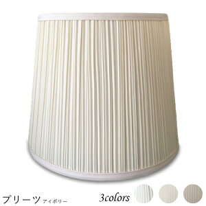 Ɩ VF[ĥ  X^h dCX^h  k led e[uv VF[h AeB[N d e26 v xbhTCh Q rO _CjO  Jo[ tȒP v