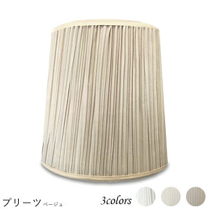 Ɩ VF[ĥ  X^h dCX^h  k led e[uv VF[h AeB[N d e26 v xbhTCh Q rO _CjO  Jo[ tȒP v