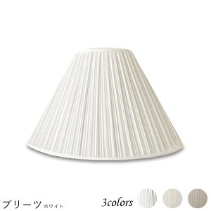 Ɩ VF[ĥ  X^h dCX^h  k led e[uv VF[h AeB[N d e26 v xbhTCh Q rO _CjO  Jo[ tȒP v