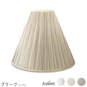 vVF[h Ɩ VF[ĥ  AeB[N e[uv } P xbhTCh Q LED ̂ X^hCg dCX^h  El ze^ v[c p A[