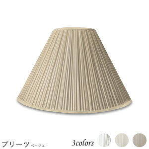 Ɩ VF[ĥ  X^h dCX^h  k led e[uv VF[h AeB[N d e26 v xbhTCh Q rO _CjO  Jo[ tȒP v