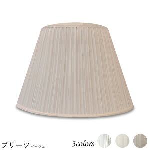 Ɩ VF[ĥ  X^h dCX^h  k led e[uv VF[h AeB[N d e26 v xbhTCh Q rO _CjO  Jo[ tȒP v