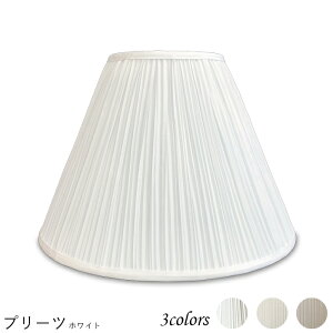 Ɩ VF[ĥ  X^h dCX^h  k led e[uv VF[h AeB[N d e26 v xbhTCh Q rO _CjO  Jo[ tȒP v