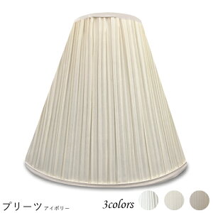 Ɩ VF[ĥ  X^h dCX^h  k led e[uv VF[h AeB[N d e26 v xbhTCh Q rO _CjO  Jo[ tȒP v