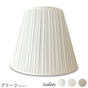 Ɩ VF[ĥ  X^h dCX^h  k led e[uv VF[h AeB[N d e26 v xbhTCh Q rO _CjO  Jo[ tȒP v