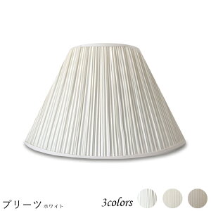 Ɩ VF[ĥ  X^h dCX^h  k led e[uv VF[h AeB[N d e26 v xbhTCh Q rO _CjO  Jo[ tȒP v