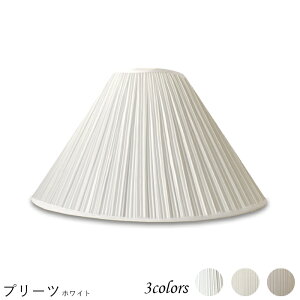 Ɩ VF[ĥ  X^h dCX^h  k led e[uv VF[h AeB[N d e26 v xbhTCh Q rO _CjO tAv  Jo