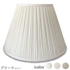 Ɩ VF[ĥ  X^h dCX^h  k led e[uv VF[h AeB[N d e26 v xbhTCh Q rO _CjO  Jo[ tȒP v