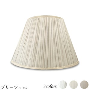 Ɩ VF[ĥ  X^h dCX^h  k led e[uv VF[h AeB[N d e26 v xbhTCh Q rO _CjO  Jo[ tȒP v