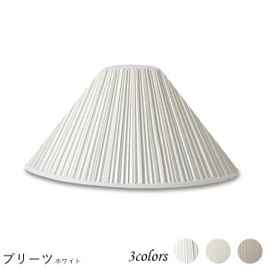 Ɩ VF[ĥ  X^h dCX^h  k led e[uv VF[h AeB[N d e26 v xbhTCh Q rO _CjO tAv  Jo