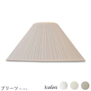 vVF[h Ɩ VF[ĥ tACg  } P AeB[N rO LED ̂ X^hCg dCX^h  El ze^ v[c p A[ a42142_s