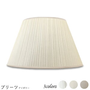 vVF[h Ɩ VF[ĥ tACg  } P AeB[N rO LED ̂ X^hCg dCX^h  El ze^ v[c p A[ a45278_s