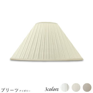 vVF[h Ɩ VF[ĥ tACg  } P AeB[N rO LED ̂ X^hCg dCX^h  El ze^ v[c p A[ a46153_s