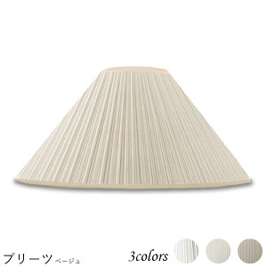 vVF[h Ɩ VF[ĥ tACg  } P rO LED ̂ X^hCg dCX^h d Jo[  El W^ v[c p z_[ h49153_s