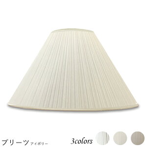 vVF[h Ɩ VF[ĥ tACg  } P rO LED ̂ X^hCg dCX^h d Jo[  El W^ v[c p z_[ h50188_s