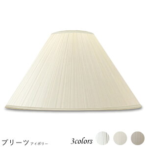 vVF[h Ɩ VF[ĥ tACg  } P AeB[N rO LED ̂ X^hCg dCX^h  El ze^ v[c p A[ a52188_s