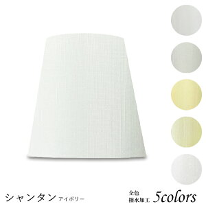 vVF[h Ɩ VF[ĥ  e[uv } P xbhTCh Q LED ̂ X^hCg dCX^h d Jo[  El W^ ȕz p z_[ h151