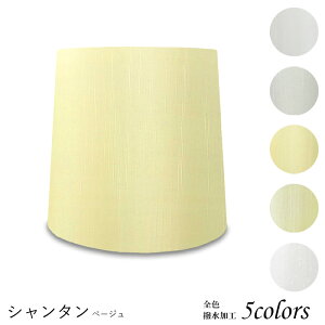 vVF[h Ɩ VF[ĥ  e[uv } P xbhTCh Q LED ̂ X^hCg dCX^h d Jo[  El W^ V^ z p z