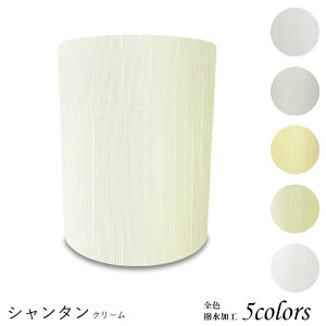 �����v�V�F�[�h �Ɩ� �V�F�[�h�̂� ������� �e�[�u�������v �} �P �x�b�h�T�C�h �Q�� LED �����̂� �X�^���h���C�g �d�C�X�^���h �d�� �J�o�[ ���� �E�l �W���^ �V�����^�� �z �����p �z��