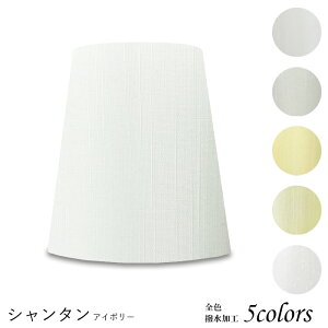 vVF[h Ɩ VF[ĥ  e[uv } P xbhTCh Q LED ̂ X^hCg dCX^h d Jo[  El W^ V^ z p z