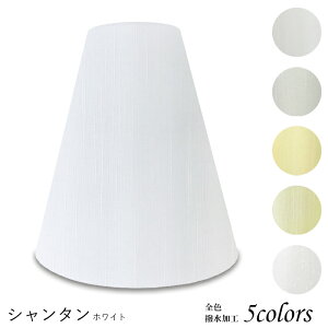 Ɩ VF[ĥ  X^h dCX^h  k led e[uv VF[h AeB[N d e26 v xbhTCh Q rO _CjO ze  Jo[ t