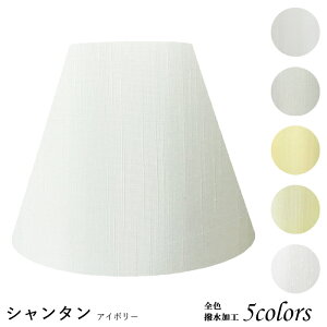 Ɩ VF[ĥ  X^h dCX^h  k led e[uv VF[h AeB[N d e26 v xbhTCh Q rO _CjO ze  Jo[ t