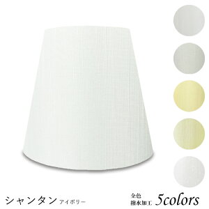 Ɩ VF[ĥ  X^h dCX^h  k led e[uv VF[h AeB[N d e26 v xbhTCh Q rO _CjO ze  Jo[ t